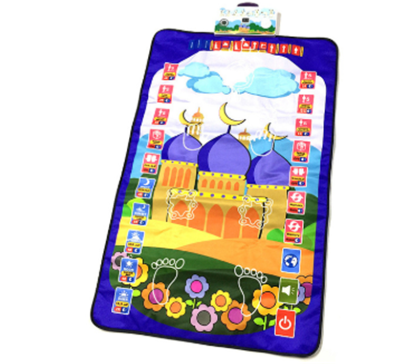 Smart Prayer Mat For Muslim Children CJdropshipping