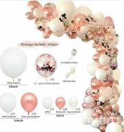 Cross-Border Hot Sale Rose Gold Balloon Set Baby Birthday Party Adult Wedding Decoration Champagne Gold Set