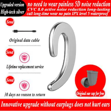 Color: Sliver, style: 02style - The Integrated Bone Conduction Type Hanging Ears