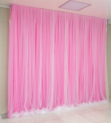 Elegant wedding backdrop with decorative curtain | Petra Shops