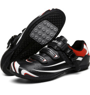 Outdoor Non-lock Cycling Shoes, Rubber Sole Men And Women Couple All-terrain Cycling Shoes