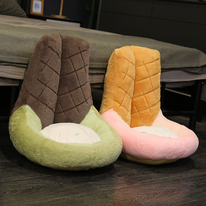 Cartoon Futon Chair Cushion Cushion Home Bedroom Floor Tatami Living Room CJdropshipping