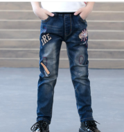 Boys' Jeans Spring And Autumn Models 2021 New Pants, Big Children's Spring Models, Boys Trendy, Children's Clothing Casual Pants Trendy