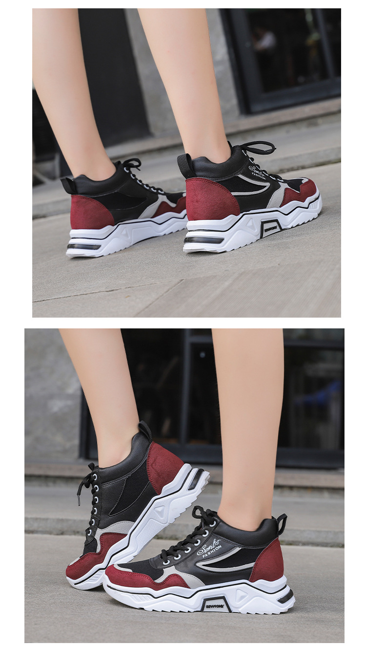 Casual shoes women breathable daddy shoes