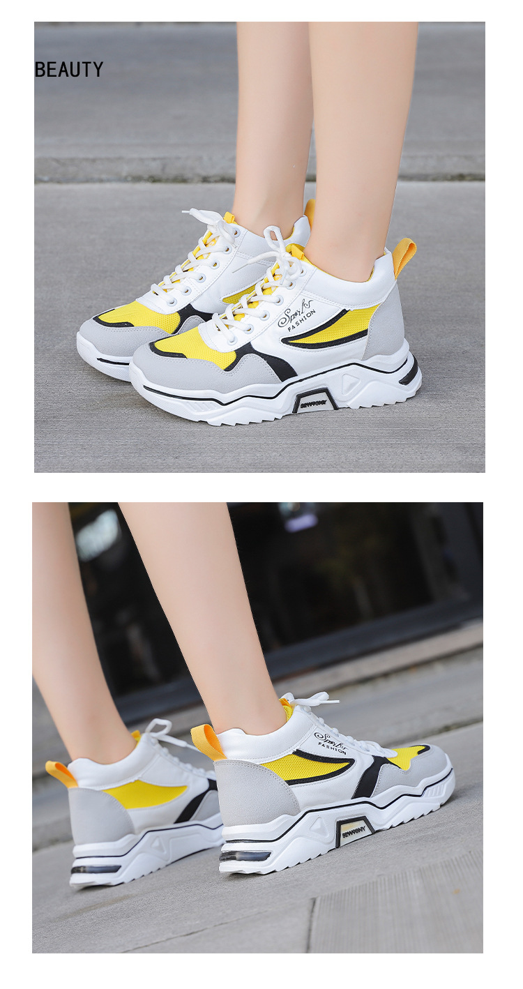 Casual shoes women breathable daddy shoes