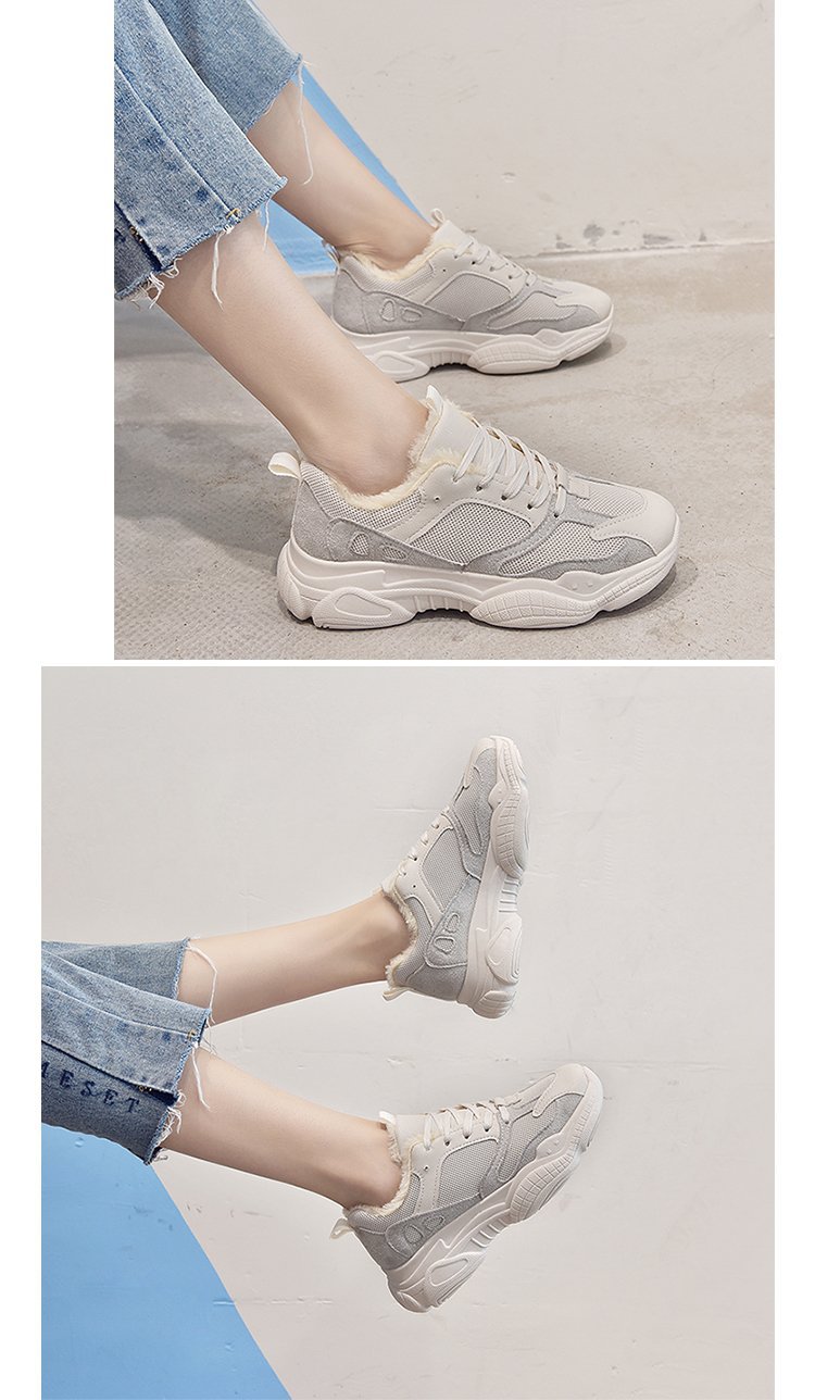 Female Old Shoes
