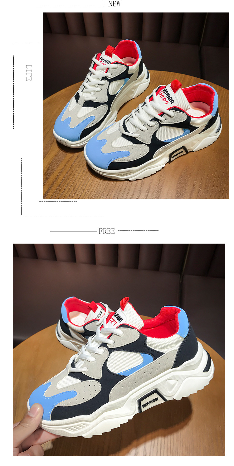 Breathable mesh wild casual running shoes