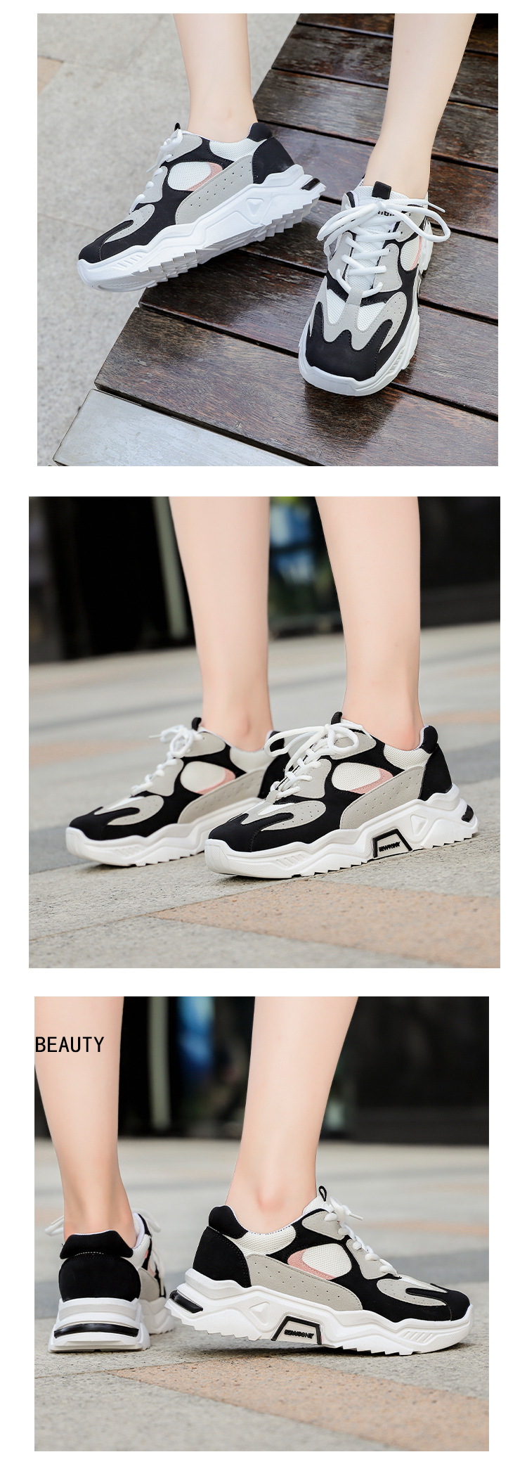 Breathable mesh wild casual running shoes