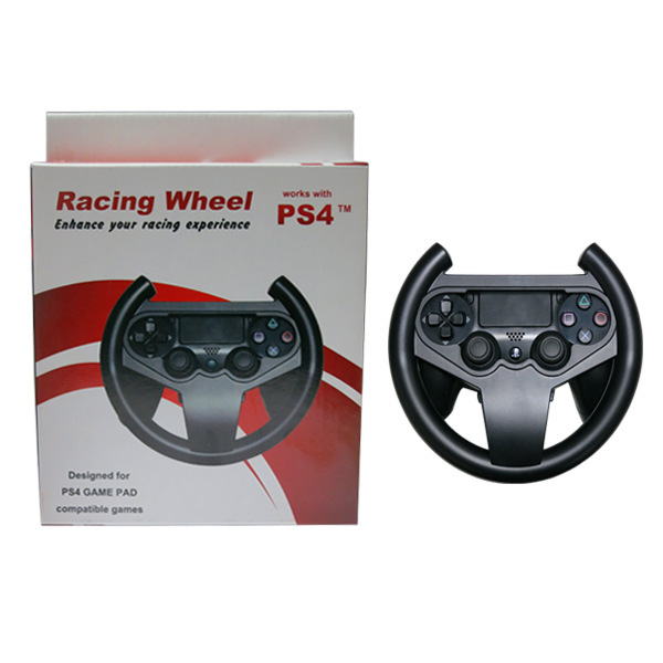 1636858573485 - PS4 game console steering wheel