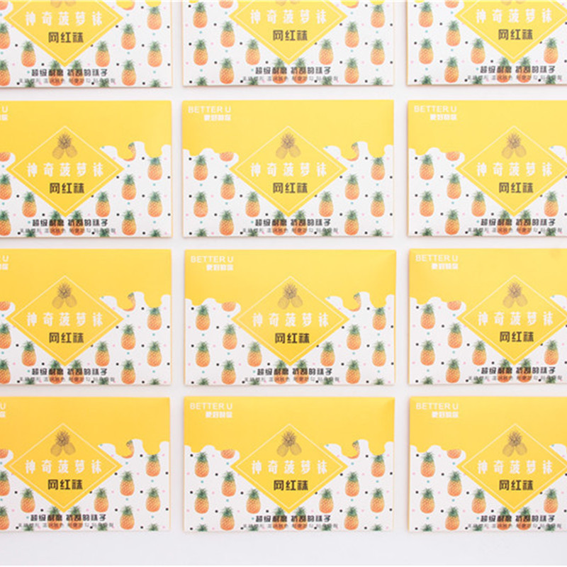 10537860055_1629846007