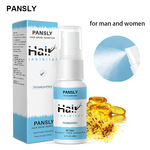 PANSLY HAIR inhibitor 毛发抑制喷雾温和保湿修护滋养液