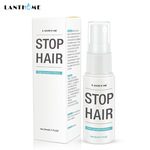 莲碧泉LANTHOME stop hair growth spray毛发抑制喷雾温和滋润