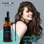 莲碧泉LANTHOME蓖麻油睫毛护发滋养精油Hair Growth castor oil