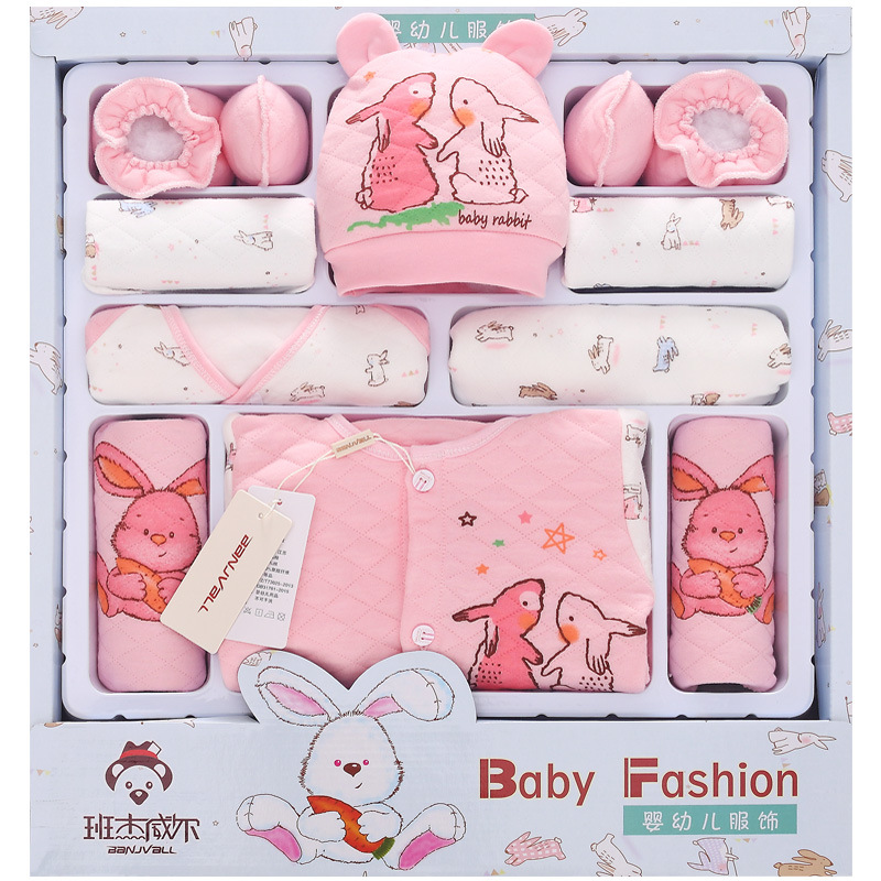 秋冬季加厚婴儿衣服新生儿礼盒初生满月宝宝套装纯棉母婴用品