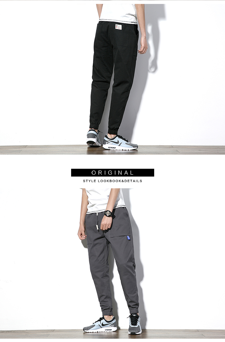 1631715229727592448 Men's casual pants Korean large men's sports pants