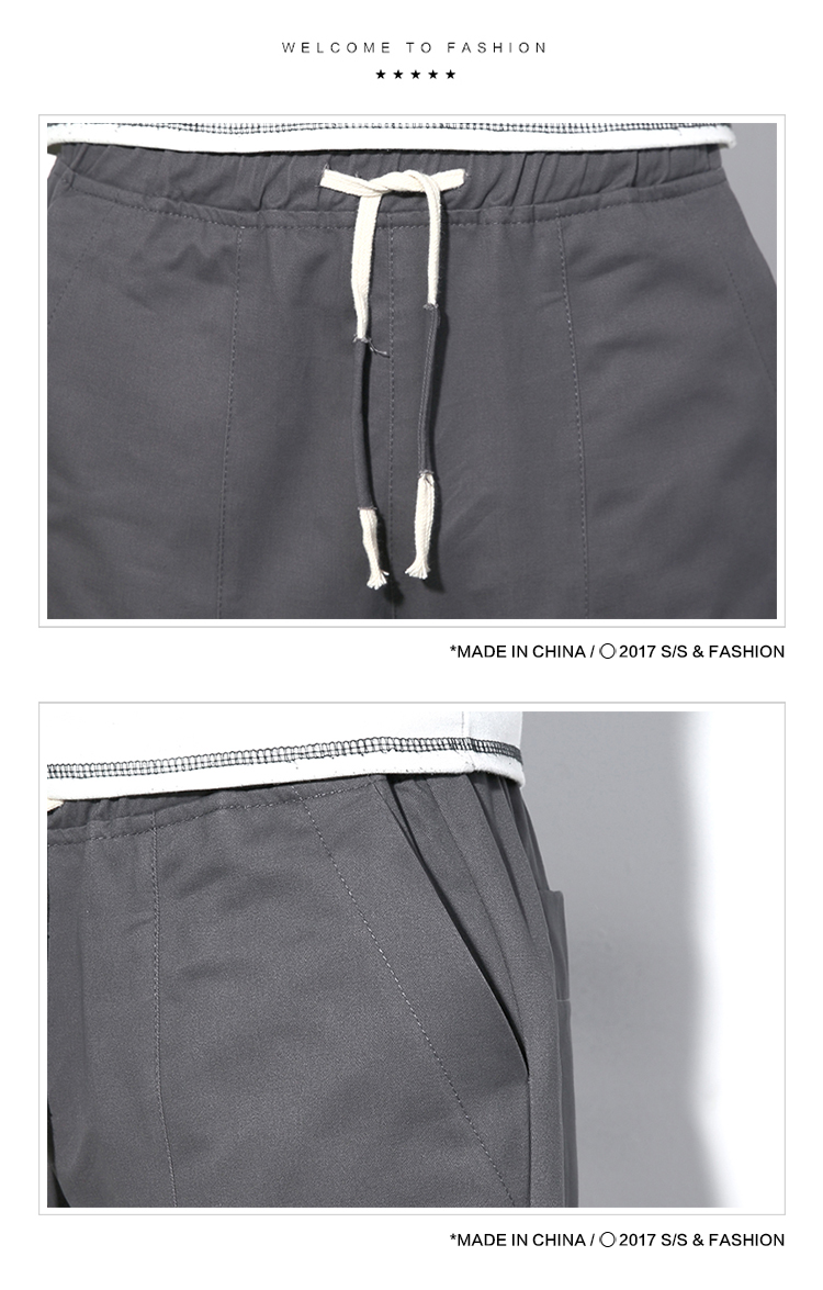 1631715241534558208 Men's casual pants Korean large men's sports pants