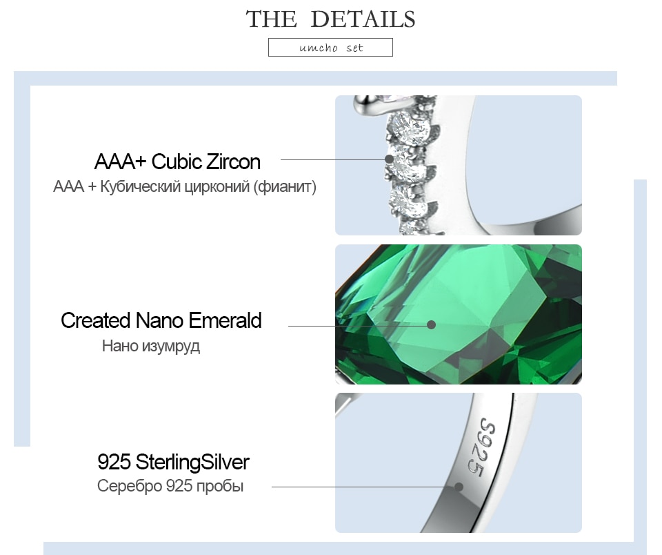 UMCHO-Sapphire-925纯银女士银S030S-1-pc(10)