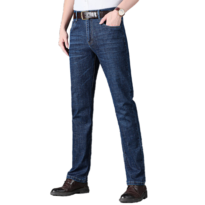16b1ed69 a891 43cb b425 99863abcfc65 - Loose Straight-Leg Young Business Casual Thin Jeans