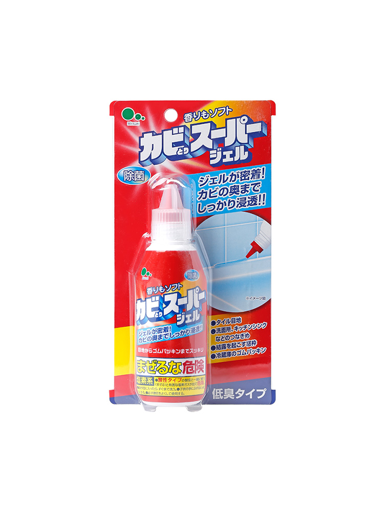 Premium Ingredients: Japan-Made Mildew Remover Lotion