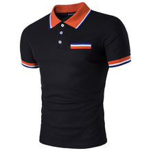 Polo Shirt | sportshop3000