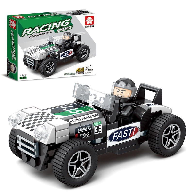 Assembled Racing Educational Toys (6-12 years)