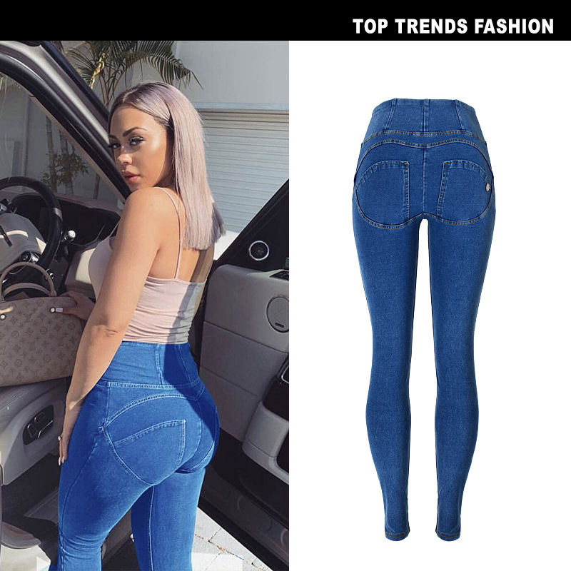 High Waist Lifting Effect Push Up Skinny Jeans