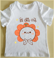 Custom Baby T-shirt Heated Transfer Technique Photo Printed