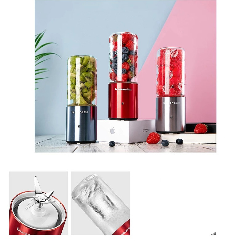 Shaking Juicer Net Red with Mini Charging Portable Juice Cup Household