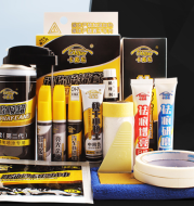 Car paint touch up pen scratch repair artifact vehicle body to trace paste liquid black technology supplies