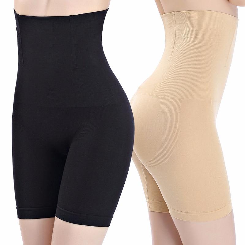 Women High Waist Thigh And Tummy Slimming Shorts - CJdropshipping