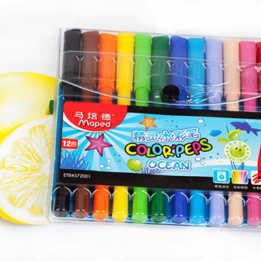 Elf watercolor pen bag 12 colors—2
