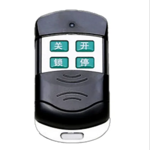 Style: Style2 - Remote door remotely operated door launcher