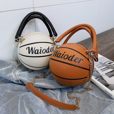 Personalized net red ball bag—4