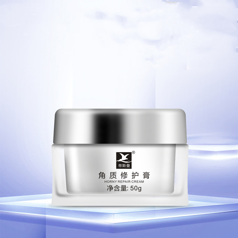 Soothing cream to exfoliate chicken skin pimples CJdropshipping