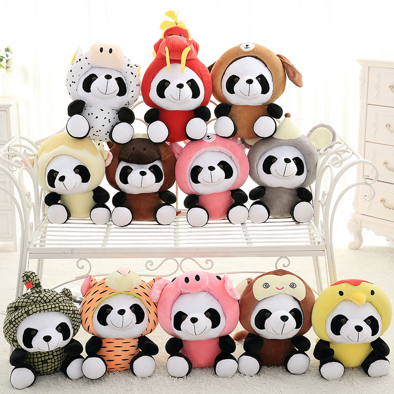 National Treasure Panda Doll - CJdropshipping