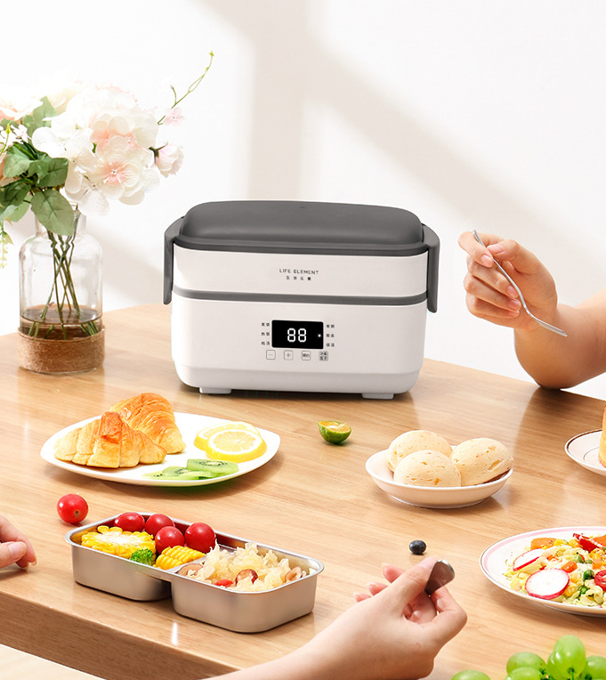 Electric lunch box CJdropshipping