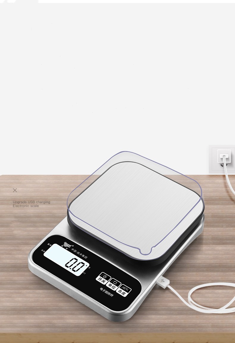 Kitchen Scale Image 1