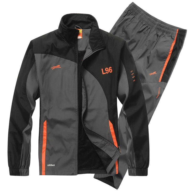 Men's Sports Suit