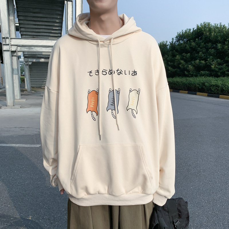 Hoodie Image 3