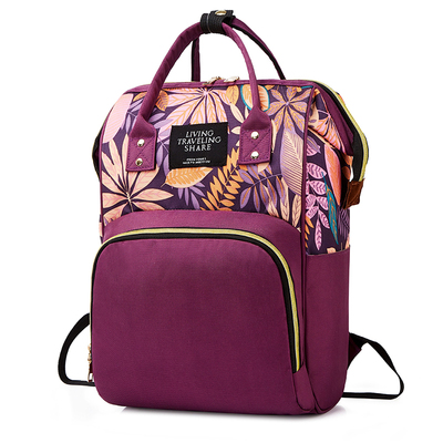 Diaper Bag Backpack: Large Capacity & Multi-Functional for Baby Care On-the-Go!