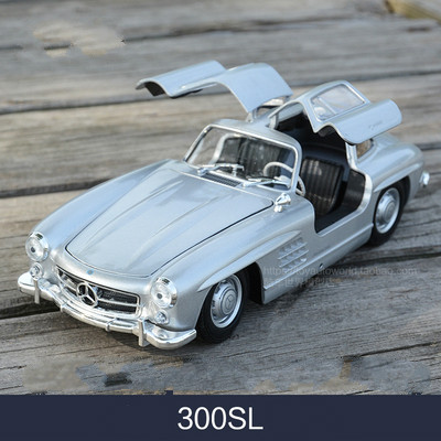 Mercedes-Benz S500 Model Image 3