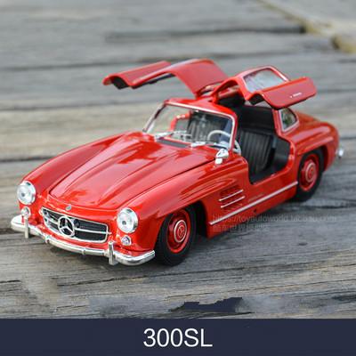 Mercedes-Benz S500 Model Image 4