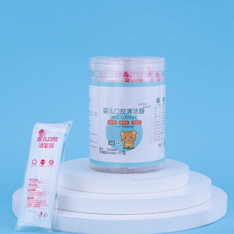 Baby mouth cleaner CJdropshipping