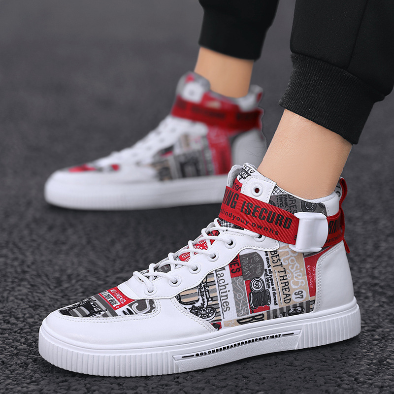 Middle and high school street dance shoes - CJdropshipping