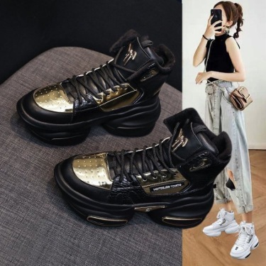 Winter New Trendy Women's High-Top Plus Velvet Shiny Thick-Soled Cotton Shoes—5