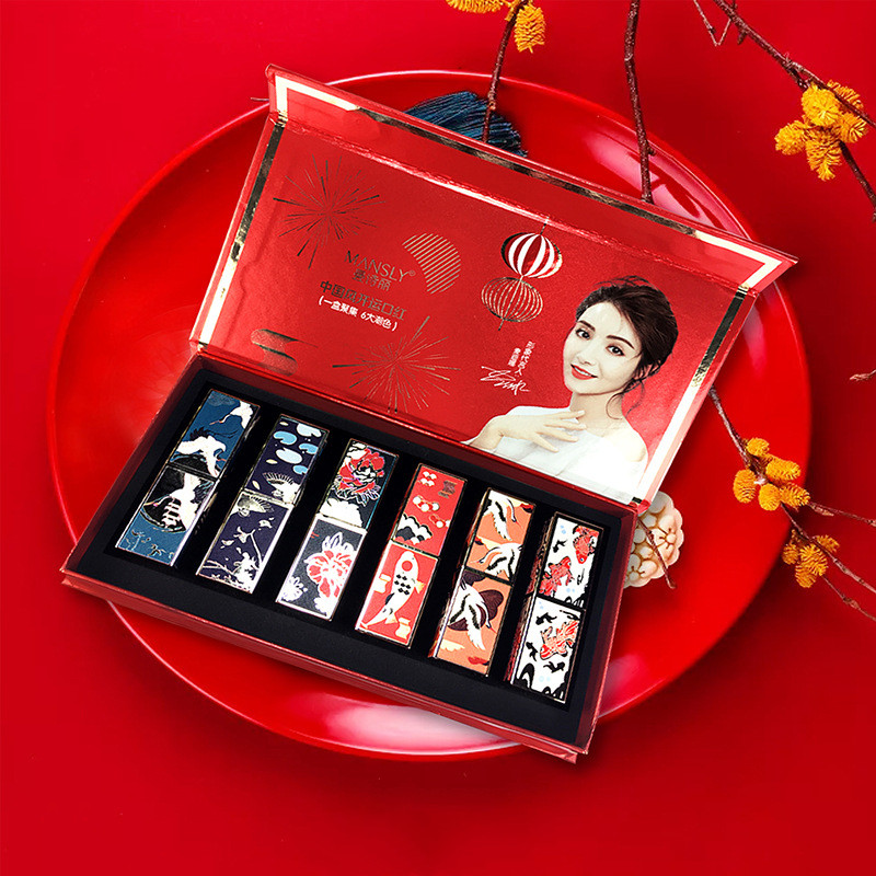 heart-chinese-style-lipstick-set-cjdropshipping