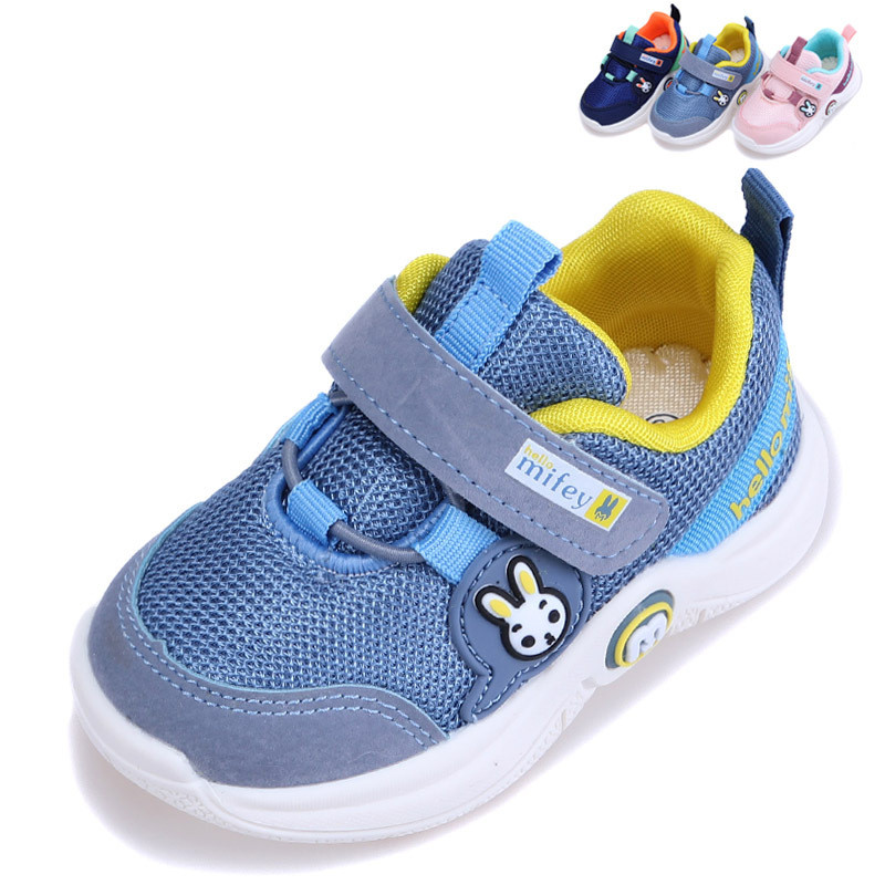 Mesh children's toddler shoes - CJdropshipping