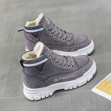 Winter women's shoes plus velvet thick warm cotton shoes flat heel platform—5