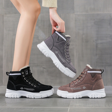 Winter women's shoes plus velvet thick warm cotton shoes flat heel platform—4