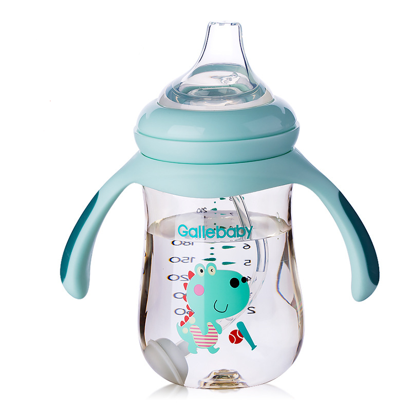 Straw cup dual purpose baby baby water cup - CJdropshipping